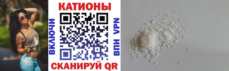 Купить наркотики цена Сертолово Cocaine БУТИРАТ Меф мяу мяу А ПВП ГАШ МАРИХУАНА