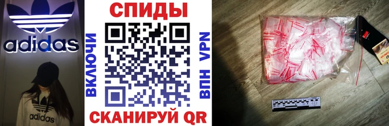 АМФ 97% Сертолово