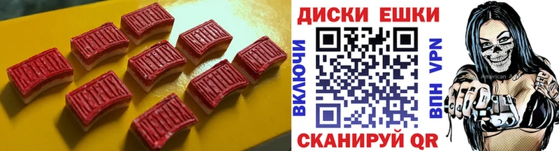 KRAKEN ONION  Сертолово  ЭКСТАЗИ 250 мг 