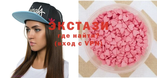 МДПВ Нея