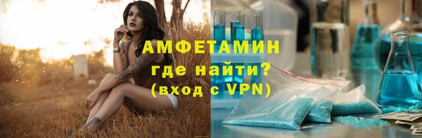 МДПВ Нея