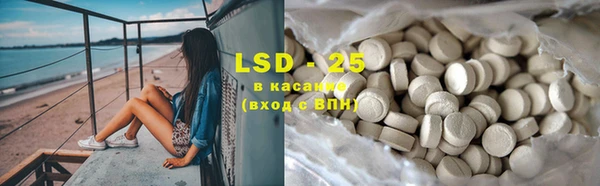шишки Нефтегорск