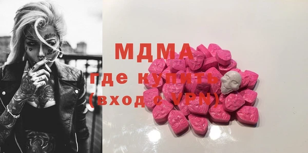 МДПВ Нея