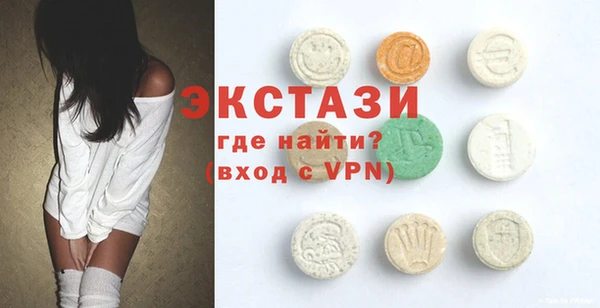 шишки Нефтегорск