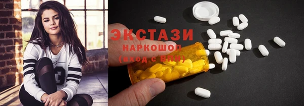 МДПВ Нея
