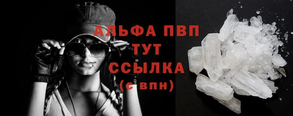 мяу мяу мука Наволоки