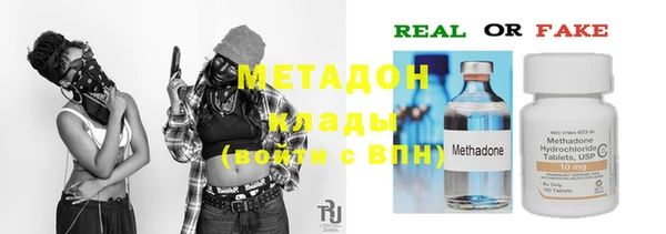 МДПВ Нея