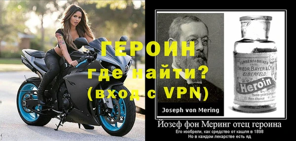 амф Нефтекумск