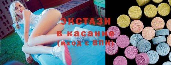 МДПВ Нея