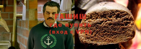 МДПВ Нея