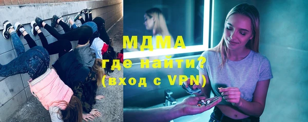 шишки Нефтегорск