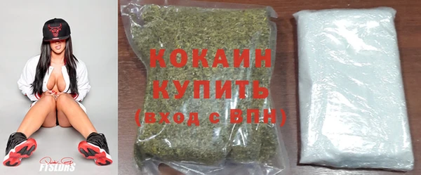 амф Нефтекумск