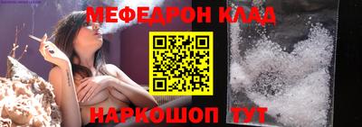 тгк Апрелевка
