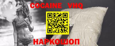 тгк Апрелевка