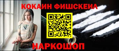 тгк Апрелевка