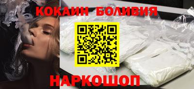 тгк Апрелевка