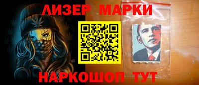 бутират Аргун