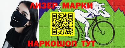 тгк Апрелевка