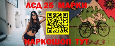 тгк Апрелевка