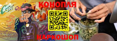 бутират Аргун