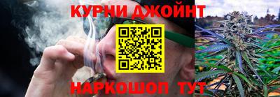 тгк Апрелевка