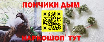 тгк Апрелевка