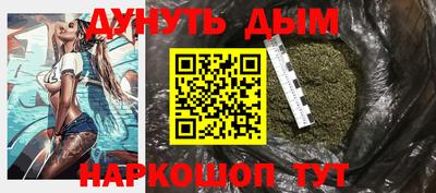 тгк Апрелевка