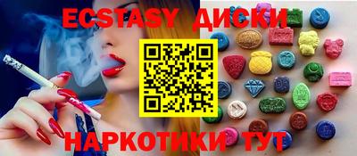 бутират Аргун