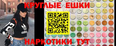 тгк Апрелевка