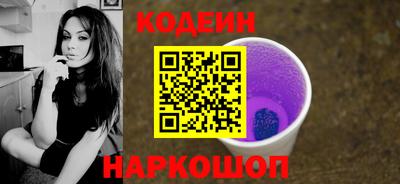 меф Апшеронск