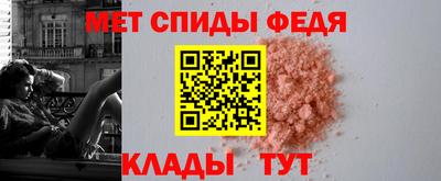 тгк Апрелевка