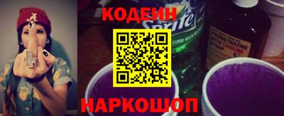 бутират Аргун