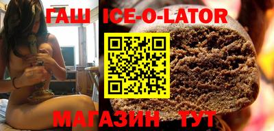 тгк Апрелевка