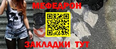 бутират Аргун