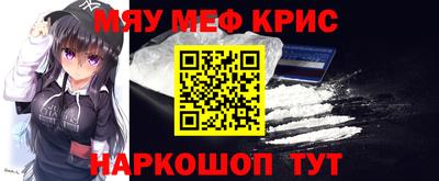 бутират Аргун