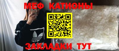 тгк Апрелевка