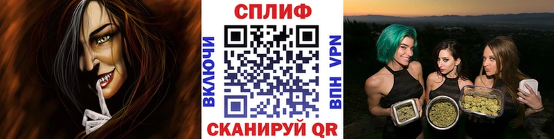 дарк нет официальный сайт  где продают наркотики  Сертолово  Марихуана тримм 